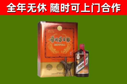 榆林烟酒回收汉帝茅台.jpg